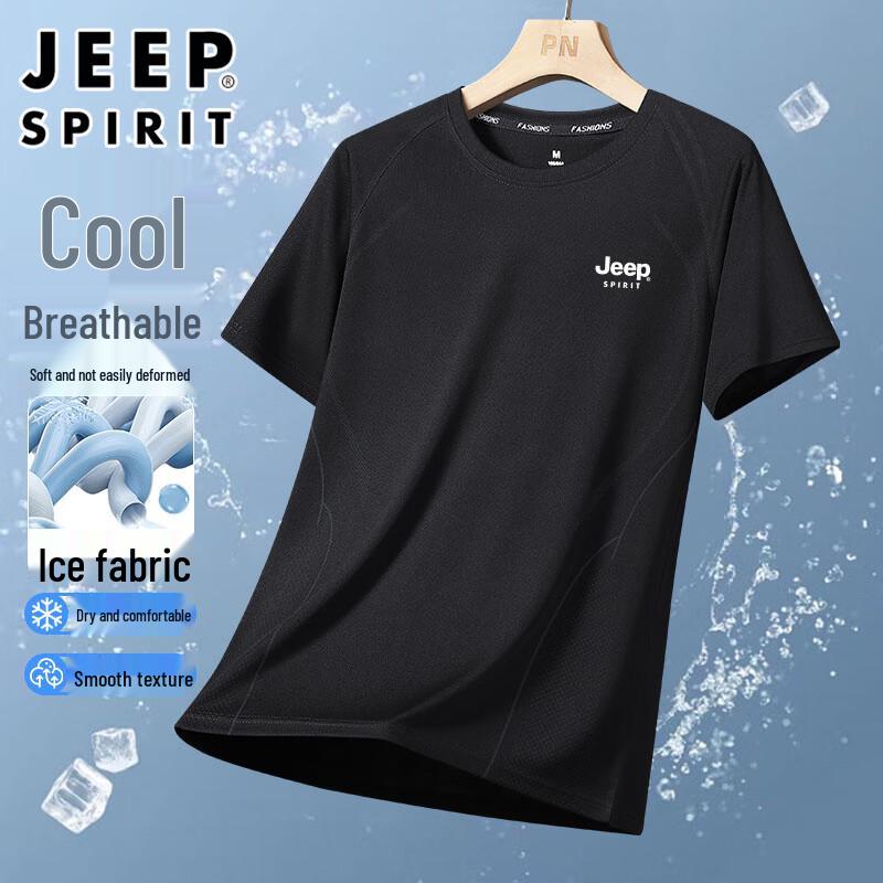 JEEP SPIRIT Men s Ice Silk Short Sleeve T-Shirt 5XL