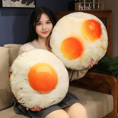 Creative Simulation Poached Egg Throw Pillow Plush Toy Egg Fried Egg Doll Home Pillow Cushion Girl Rag Doll