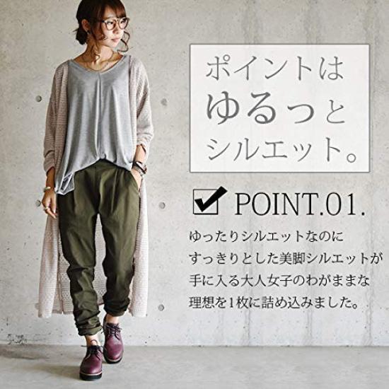 Andit Loose Cotton Stretch Everyday Sizes Black Women's Pants, S, M, L, LL, 3L, 4L, Sarouel, Tapered, Cotton, Spring, Summer, Autumn, Winter, L,