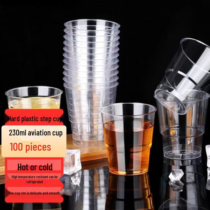 MIAOJIE 230ml Disposable Hard Plastic Cups