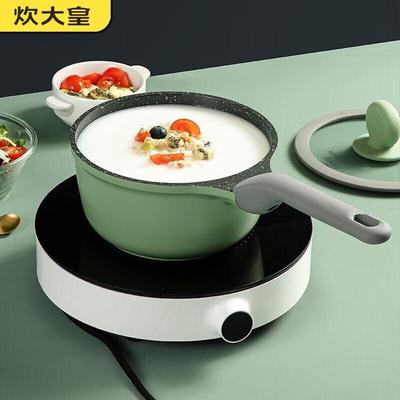 COOKER KING 18cm Multi-function Milk Pot
