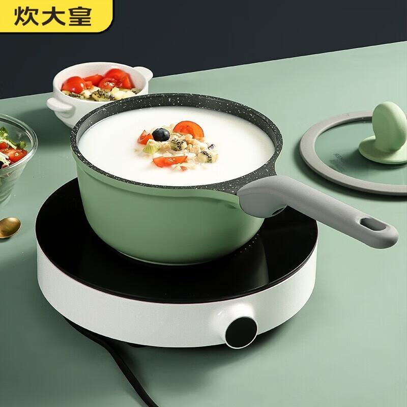 

COOKER KING 18cm Milk Pot