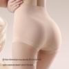 Nahtlose Slips mit hoher Taille und Bauchkontrolle - Damen Formslips mit Hüftlift und antibakteriellem verlängertem Schritt