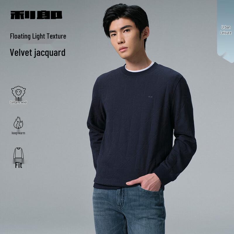 

Lilanz Men s Jacquard Lamb Wool Blend Crew Neck Sweatshirt 3XL