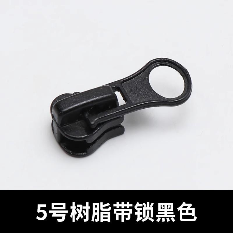 Resin Zipper Pull Zipper Accessories