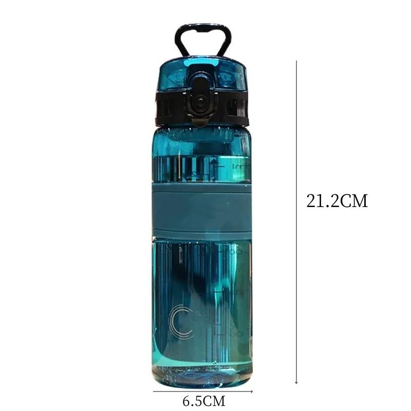 500ML Portable Sport Water Cup Exercise Water Container Large Capacity Student Mug Outdoor Travel Sport Drink Water Bottle