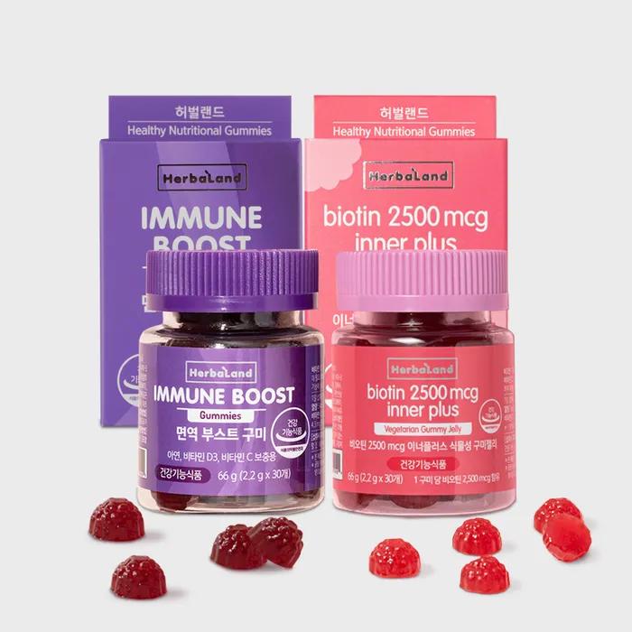 

Immune Boost + Biotin 2500 mcg Inner Plus Vegetable Gummy Jelly 2 types 1 bottle each