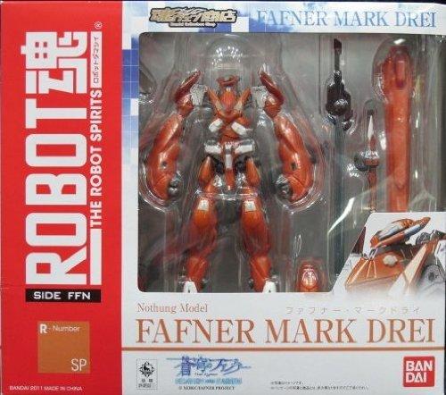 

BANDAI Tamashii Web Exclusive ROBOT Spirits SIDE FFN Fafner Mark Drei Fafner in the Azure: Heaven and Earth