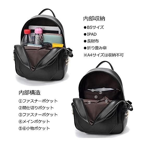 Backpack Ladies Rucksack Girls Leather Popular Cute Large Capacity Ladies Bag