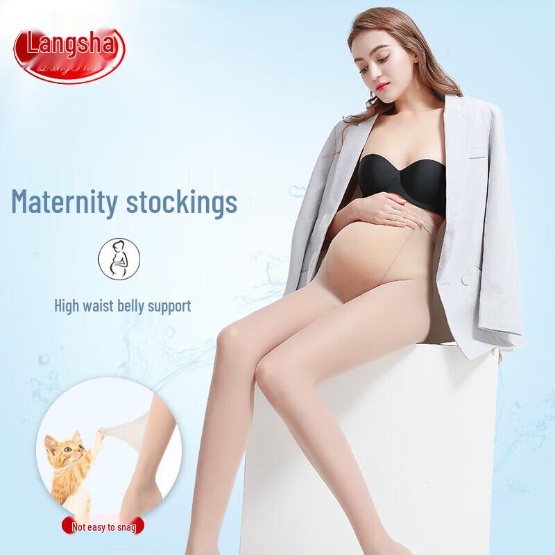 Langsha Maternity Ultra-Thin Adjustable Belly Support Pantyhose