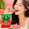 Lotte Vannmelon Smak Myke Godterier 56g