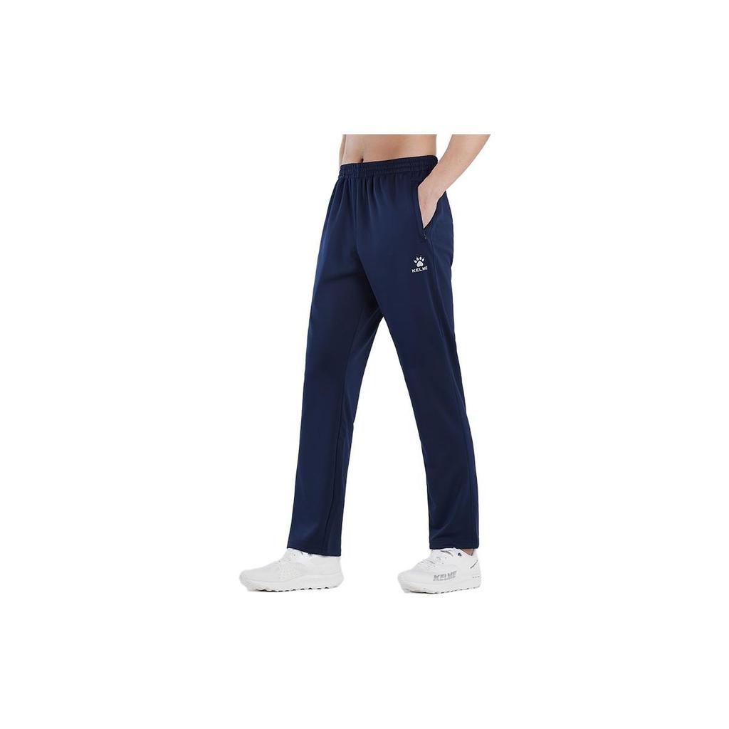 KELME Knitted Sports Pants Men's K15Z418