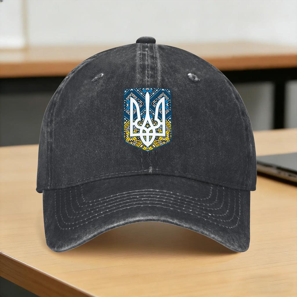 Emblem of Ukraine Coat of Arms of Ukraine Sun Baseball Cap Fitted Retro Unisex Trucker Hat Outdoor Sports Baseball Caps Gift Idea