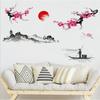 Plum Sunrise Landscape Chinese Style Art Wall Stickers Living Room Bedroom Background for Home Decoration Mural Decals Wallpaper