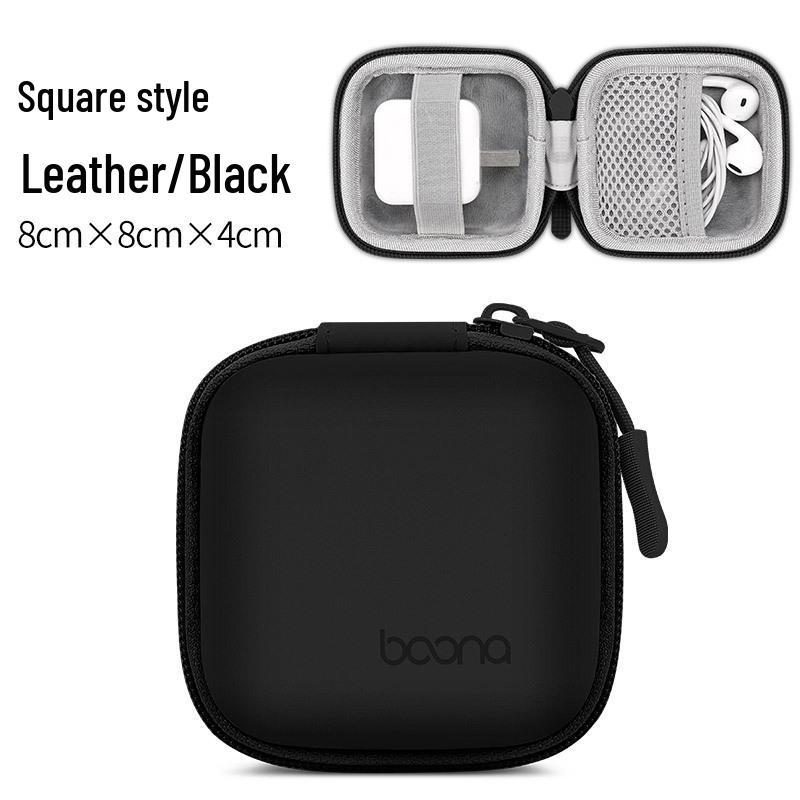 

Leather EVA Digital Storage Bag for Headphones, Power Adapters, Cables, Flash Drives, U-Shields, and Hard Shell Protection.