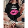 Women's Pink Sequin Lip Print Russian Slogan Sports T-Shirt Casual Round Neck Short Sleeve Comfort Top