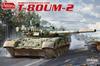 Amusing Hobby 1/35 T-80UM-2 Plastic Model AMH35A068 (Tank)