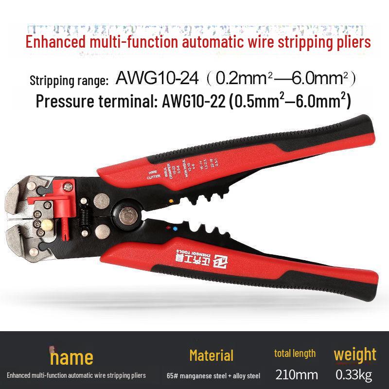 8-Inch Multi-Function Electrician Pliers & Automatic Wire Stripper Toolset