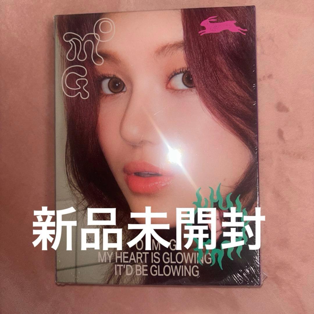 

[USED] NewJeans OMG Daniel Album