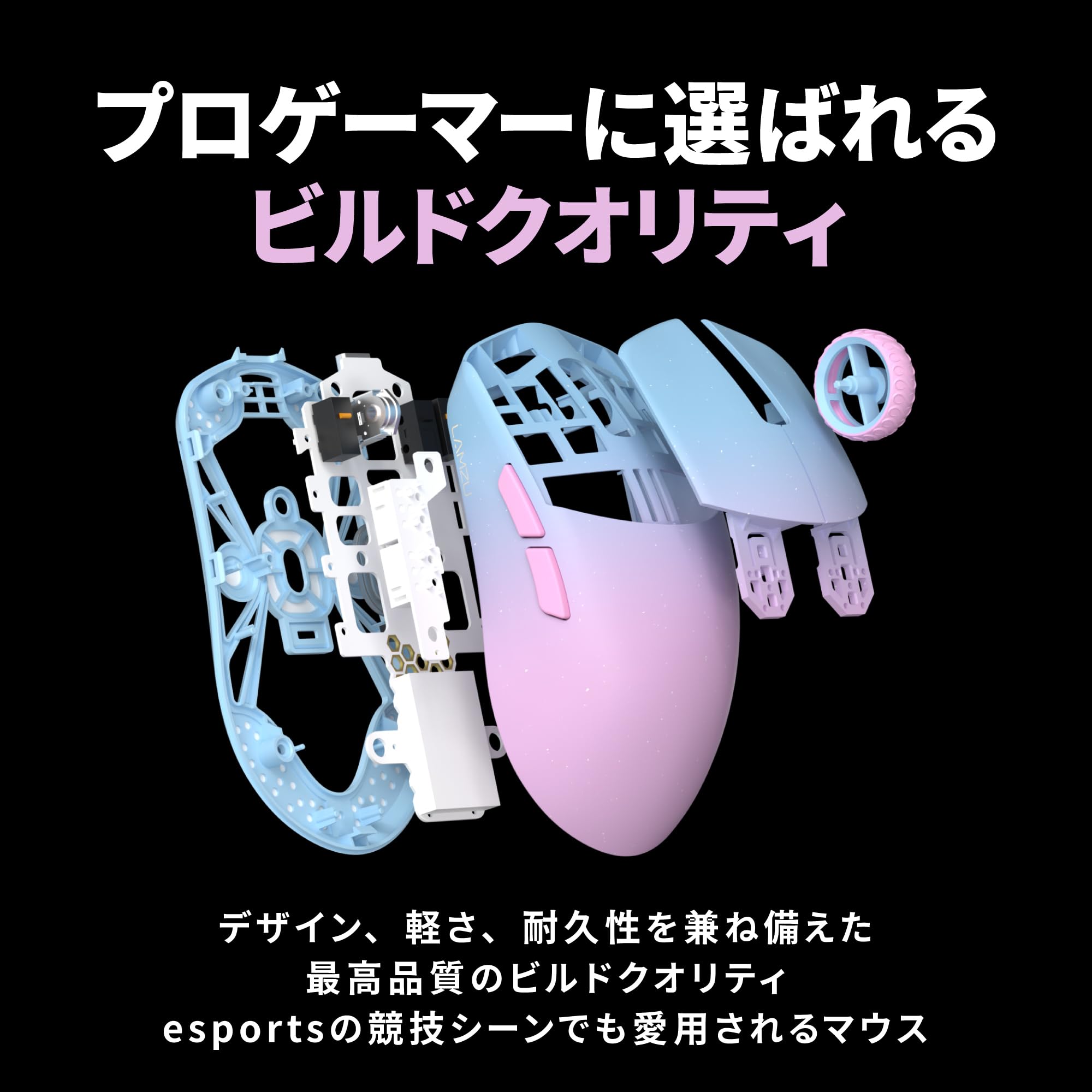 LAMZU MAYA REJECT Модель 8K Беспроводная Игровая REJECT x Lamzu