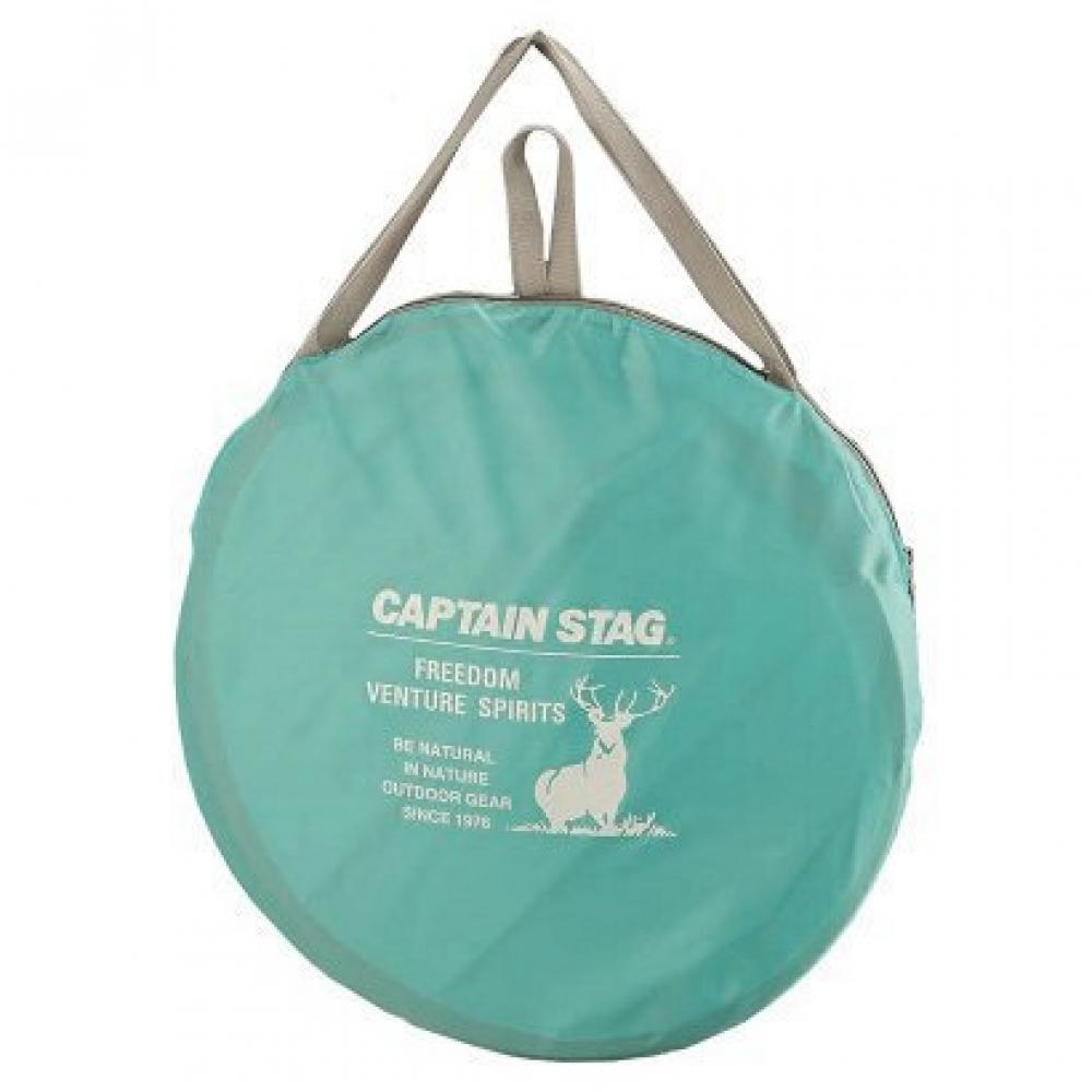 Captain Stag Captain Stag Ua 0029 [charmant Pop Up Tent Mint Green]