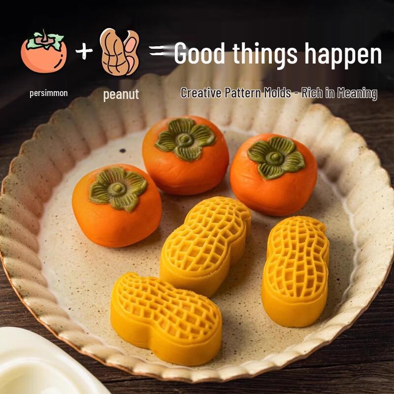 

Hand-Press Persimmon Peanut Cake Mold Set