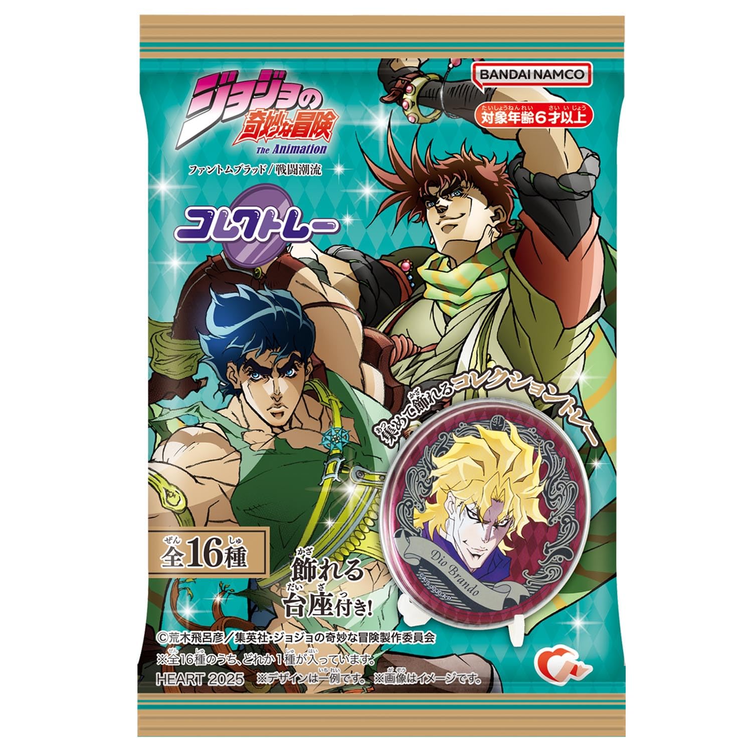 

Коллекционный набор Heart JoJo s Bizarre Adventure F/S Жевательная резинка/конфета со вкусом яблочной содовой [Набор из 12 штук]