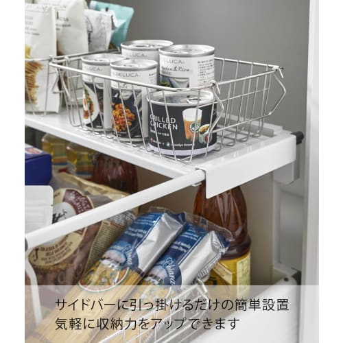 Yamazaki Tower Extendable Kitchen Drawer Rack, Medium, Wide, White, W60-108 X D15 X H3cm, Increased Storage Capacity, Deep Drawers, Two-Tier Storage,