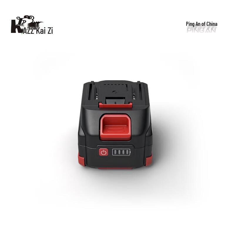 KAZZ DC2105A 21V 5.2Ah Lithium Battery for Brush Cutters and Saws CN Plug (adapter Included)