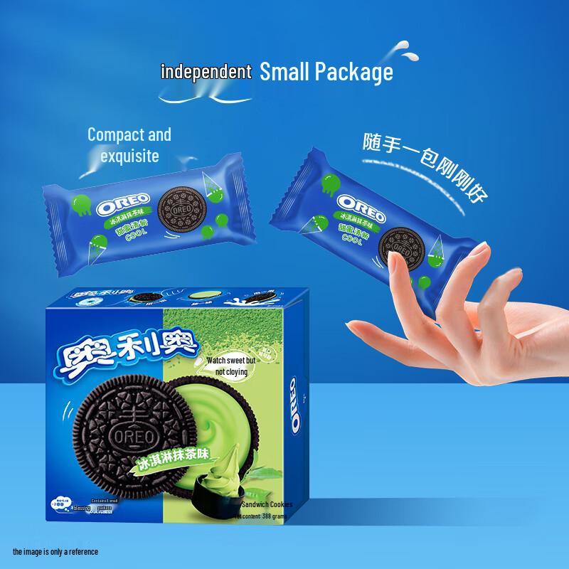 Oreo Sandwich Cookies