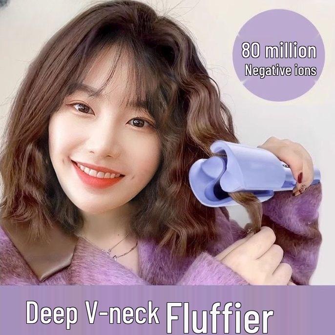 32mm French Egg Curling Iron - Water Ripple & Big Curl with Negative Ion Technology for No Hair Damage