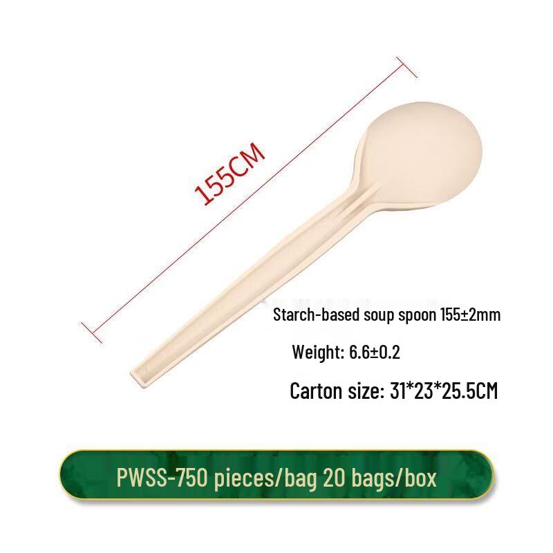 Handun Biodegradable Cutlery Set