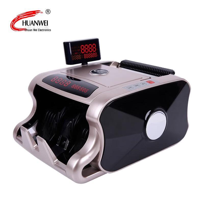 CHUANWEI T16B B-Class Smart RMB Banknote Counter