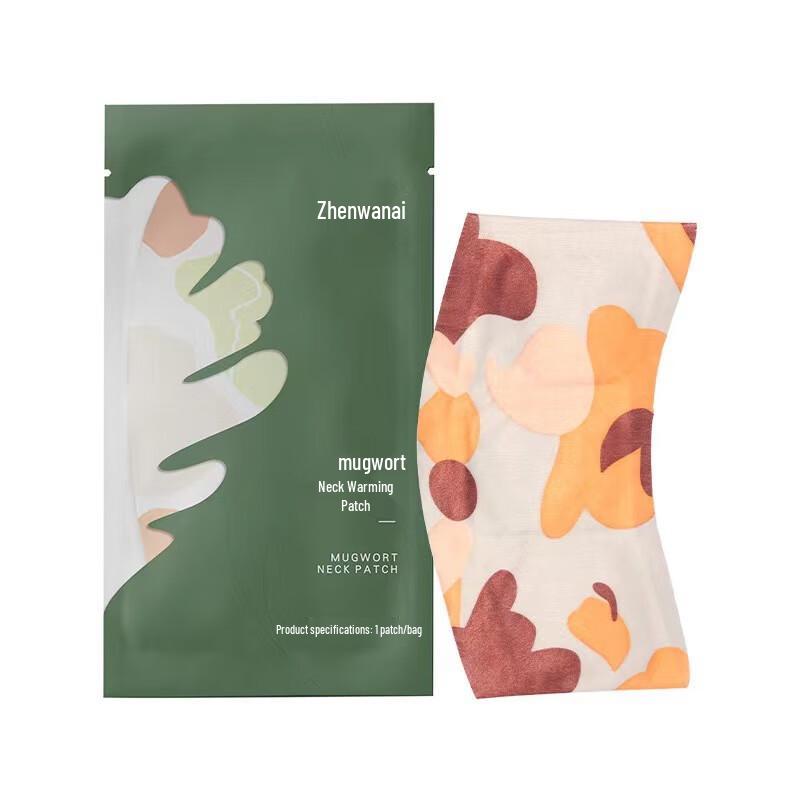 

Wormwood Self-Heating Neck Patches