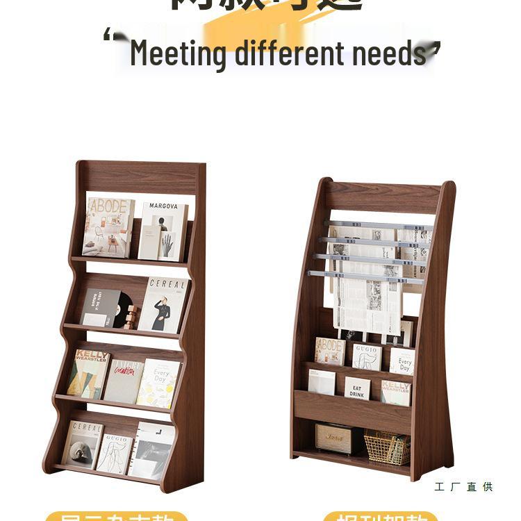 Floor-Standing Bookshelf & Magazine Display Rack