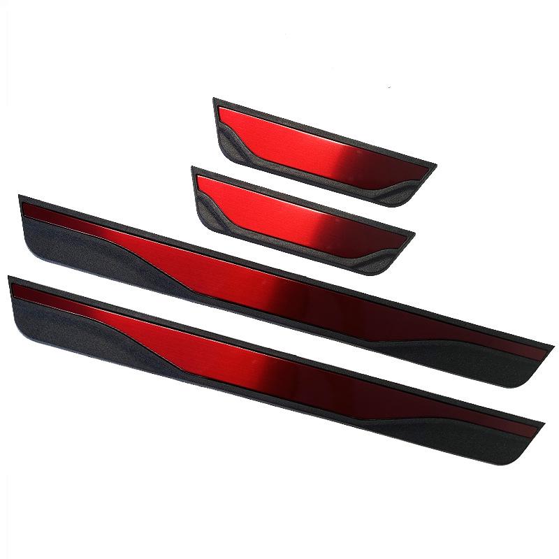 Camry/Highlander/Cena/Fenglander/Wildlander Car Door Sill Protectors