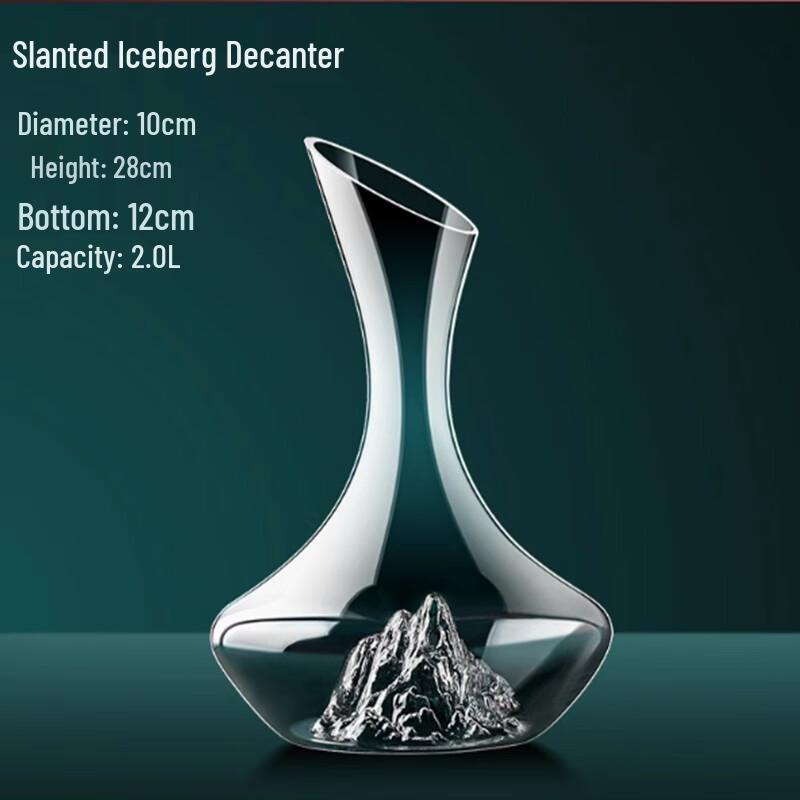 Langxi Iceberg Decanter & Wine Glass Set