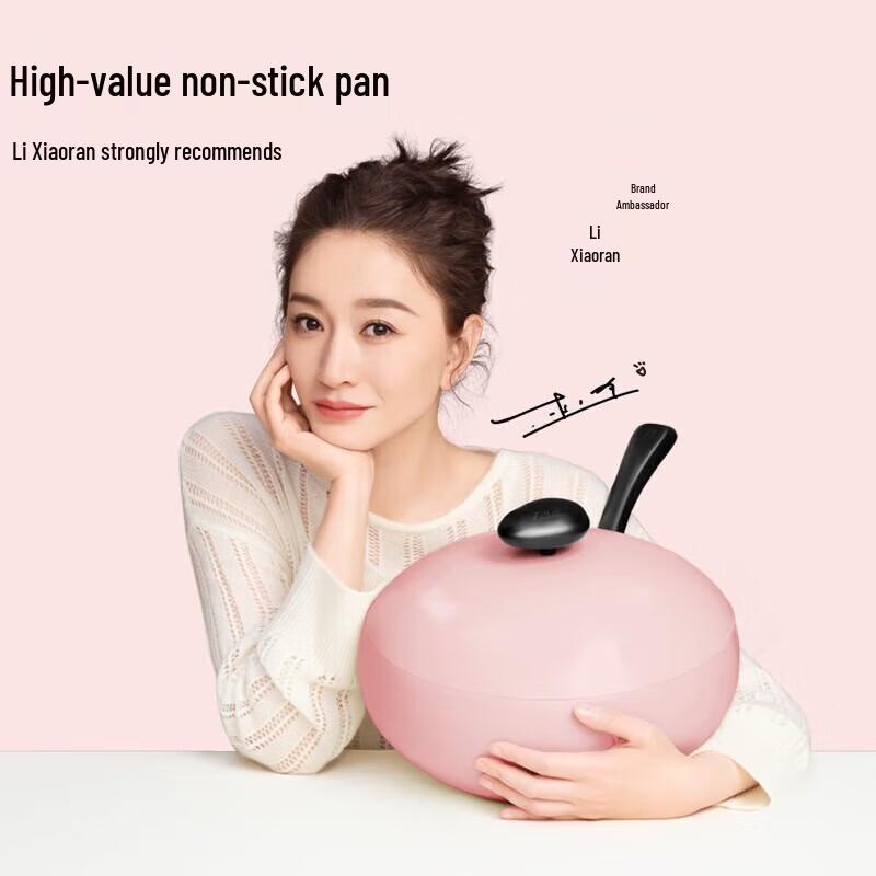 Wenlunshan 2nd Gen Titanium Non-Stick Wok