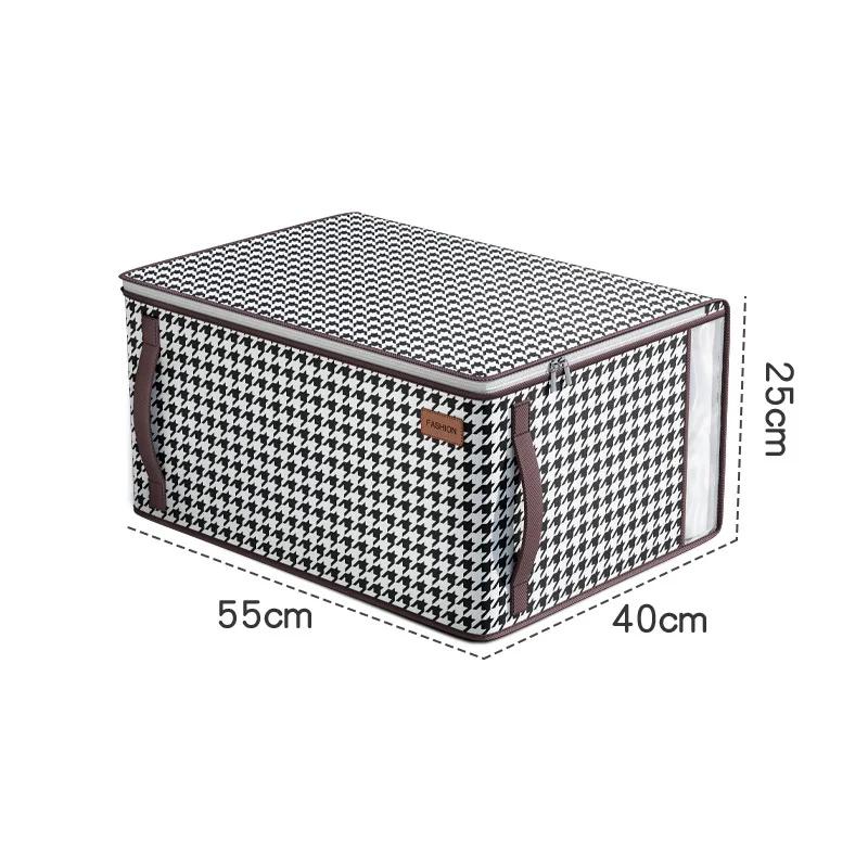 

Пылезащитный мешок для хранения одежды, органайзер для одежды, шкафы, ящик для хранения одежды, одеяло, одеяла, мешки для сортировки