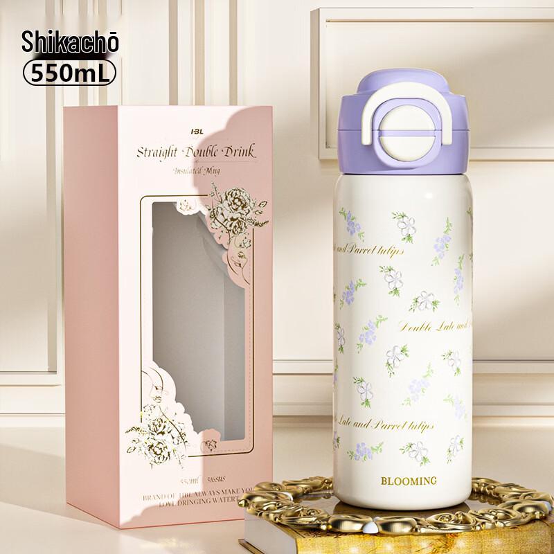 OLOEY Floral Series 550ml 316 Stainless Steel Dual-Drink Insulated Straw Cup