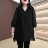 2025 Spring/Summer Plus Size Lace Top – Slimming Loose Fit Women's Fashion