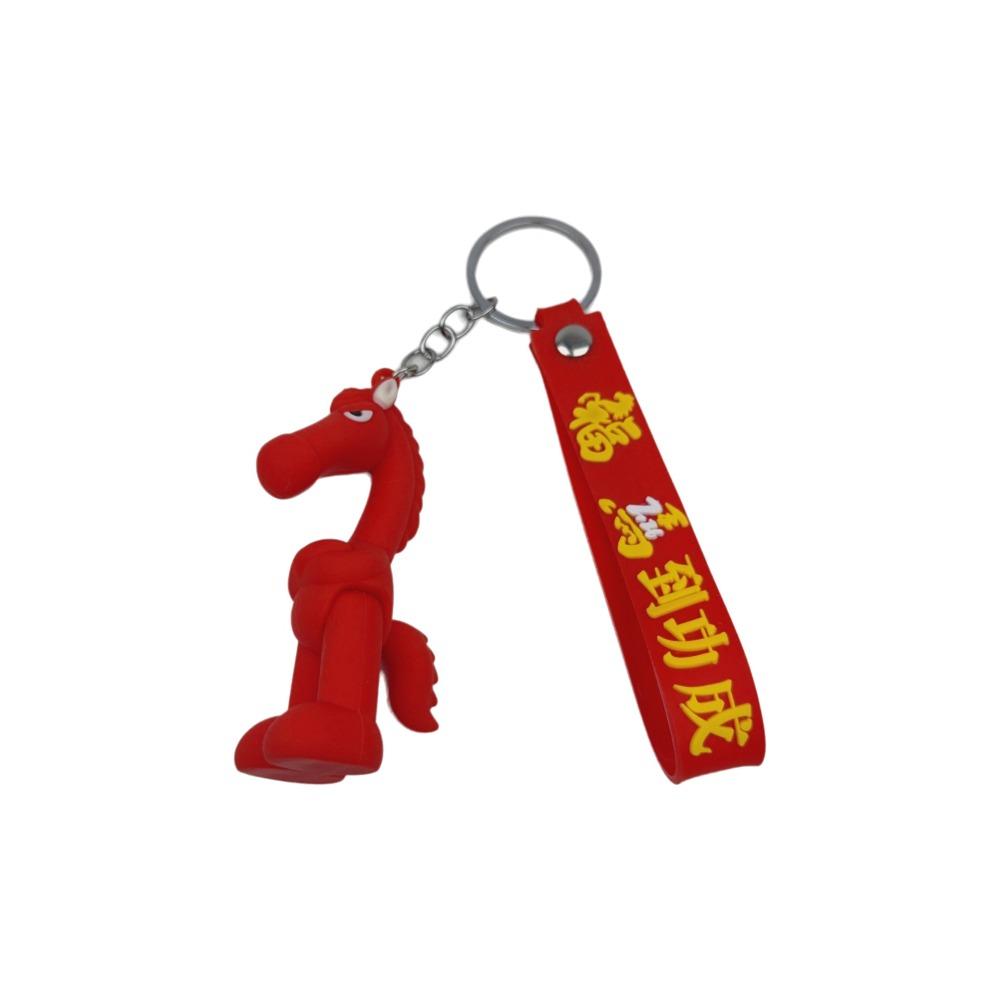 

Cartoon Horse Keychain Chinese Style Zodiac Key Ring Cute Car Keychain Keychain Accessory Style 2