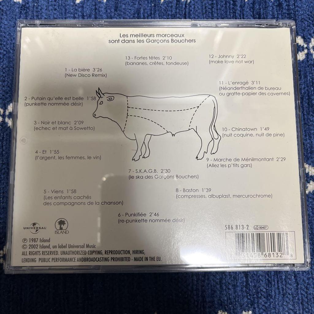 [USED] Les Garcons Bouchers Psychobilly Punk Rockabilly