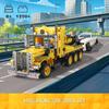 Mould King 17011 Tow Truck Block Kit, 1250 Static Version Engineering Series Engineering Truck Model Trailer Assembly Kit, Technology Compatible