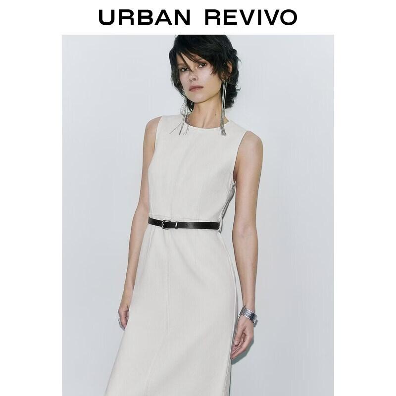 UR2026 Women s Summer Commuter Belted Slit Dress XL