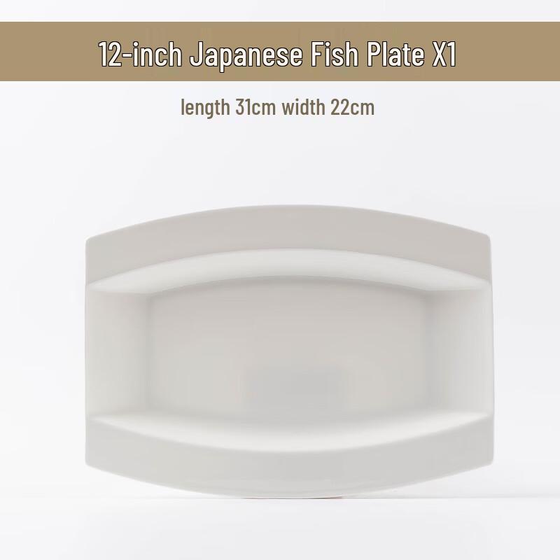 Jingdezhen Pure White Ceramic 12-inch Japanese Style Fish Plate 12-inch Japanese Style Fish Plate