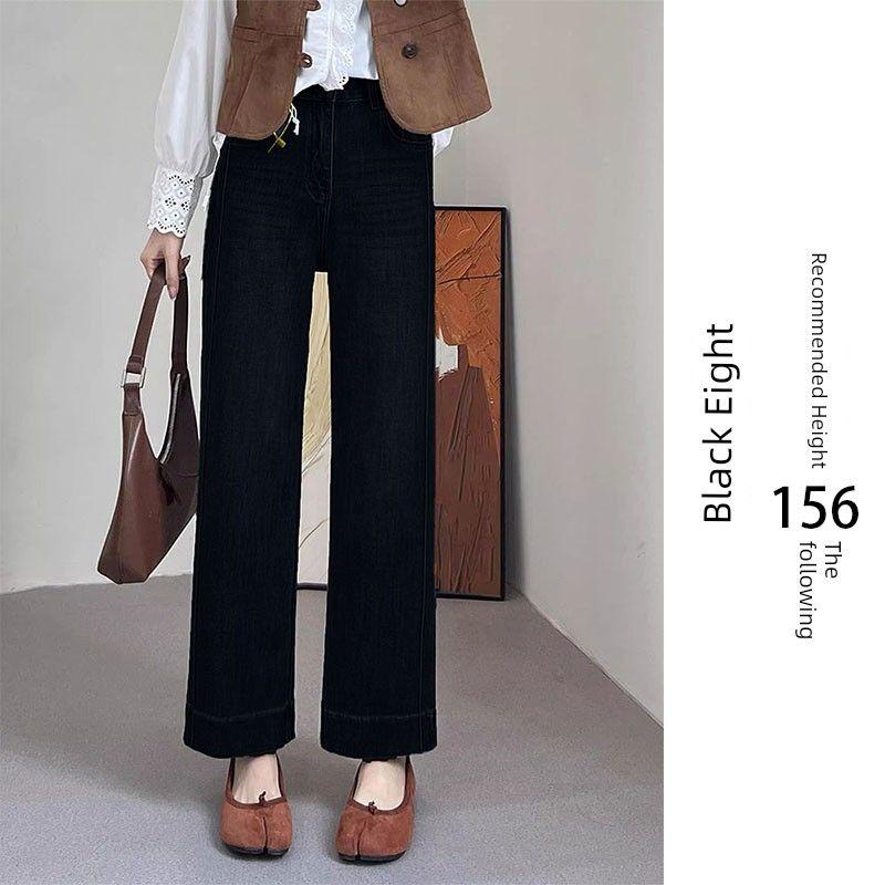 Blue Straight-Leg Jeans for Women, Summer Style, Plus Size, Suitable for Pear-Shaped Body, High-Waisted, Slimming, Stretchy, Cropped Wide-Leg Pants