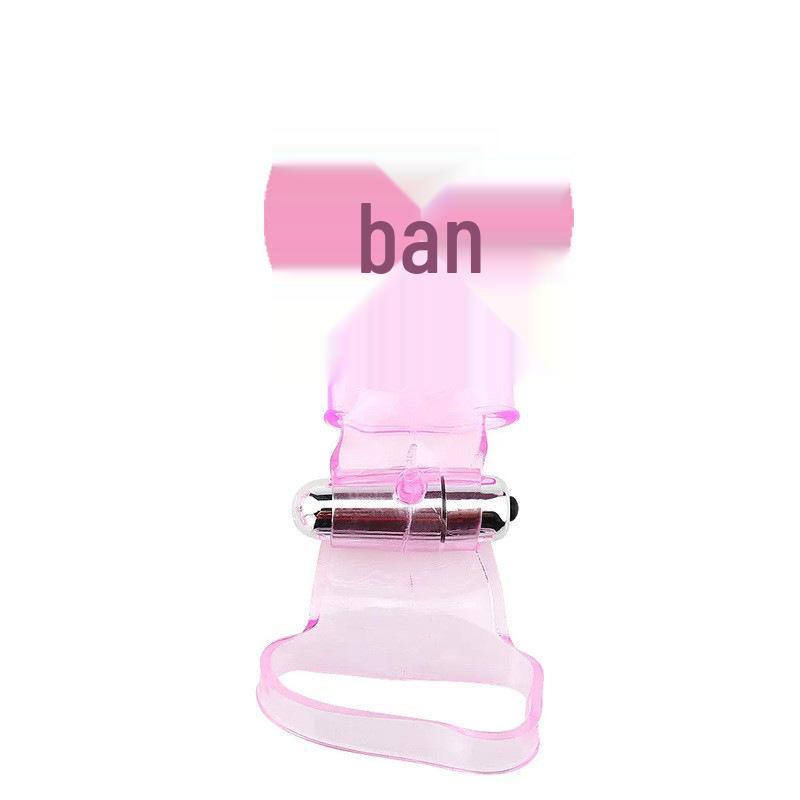 Vibrating Finger Sleeve Couples Massager - Fun Adult Toy