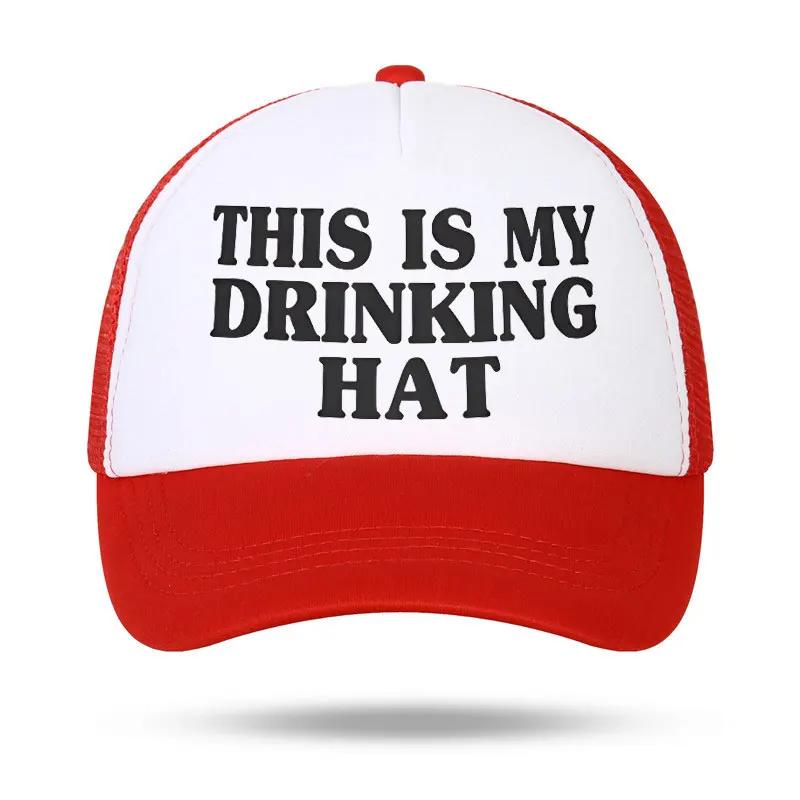 This is My Drinking Hat Funny Hats Unisex Trucker Caps Adjustable Baseball Cap  Gifts for Youth Adult  hats for Women