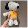 Noi moduri de respirație pentru bebeluși, Snoopy, câine liniștitor, însoțitor de somn, muzică și lumină, păpușă de pluș, cel mai bun cadou de Crăciun